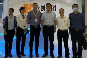 广州增城区政府考察代表团到买大小球集团官网买大小球集团官网买大小球集团官网买大小球集团官网首页-买大小球(中国)-买大小球(中国)
集团调研