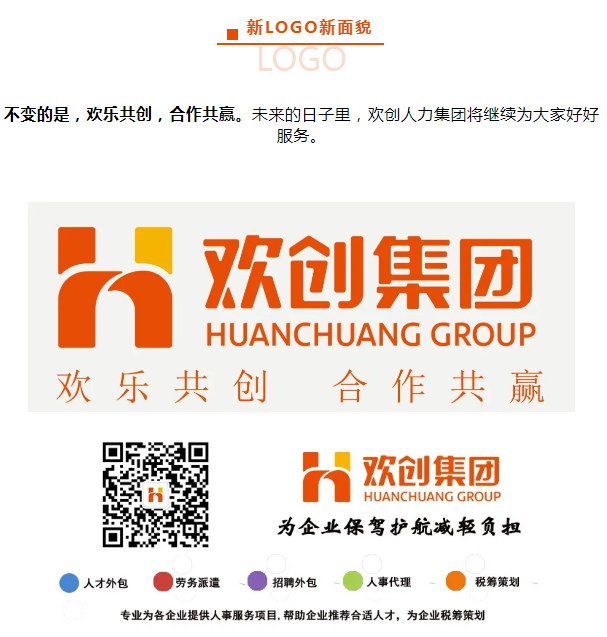 买大小球集团官网买大小球集团官网买大小球集团官网买大小球集团官网首页-买大小球(中国)-买大小球(中国)
人力集团