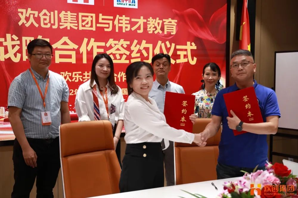 买大小球集团官网买大小球集团官网买大小球集团官网买大小球集团官网首页-买大小球(中国)-买大小球(中国)
人力资源集团