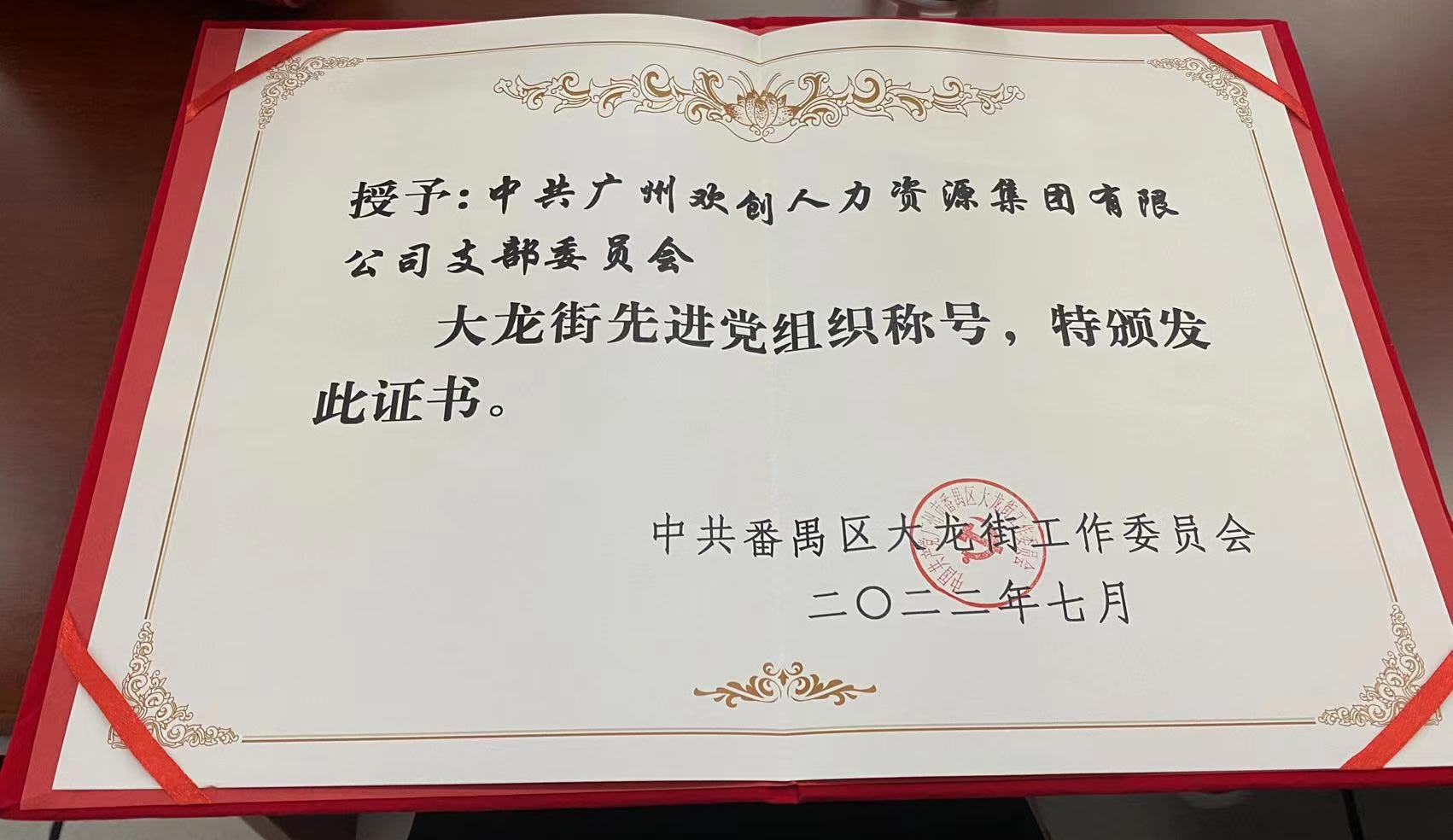 买大小球集团官网买大小球集团官网买大小球集团官网买大小球集团官网首页-买大小球(中国)-买大小球(中国)
集团
