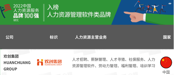 买大小球集团官网买大小球集团官网买大小球集团官网买大小球集团官网首页-买大小球(中国)-买大小球(中国)
集团