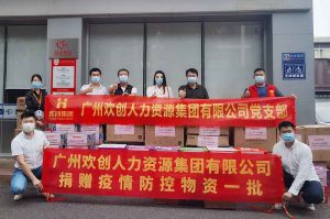 买大小球集团官网买大小球集团官网买大小球集团官网买大小球集团官网首页-买大小球(中国)-买大小球(中国)
人力资源HR：从面试逻辑顺序分享注意事项