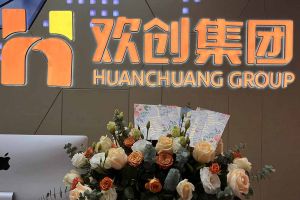 大爱企业！买大小球集团官网买大小球集团官网买大小球集团官网买大小球集团官网首页-买大小球(中国)-买大小球(中国)
集团成功为10名内部员工免费办理入户广州