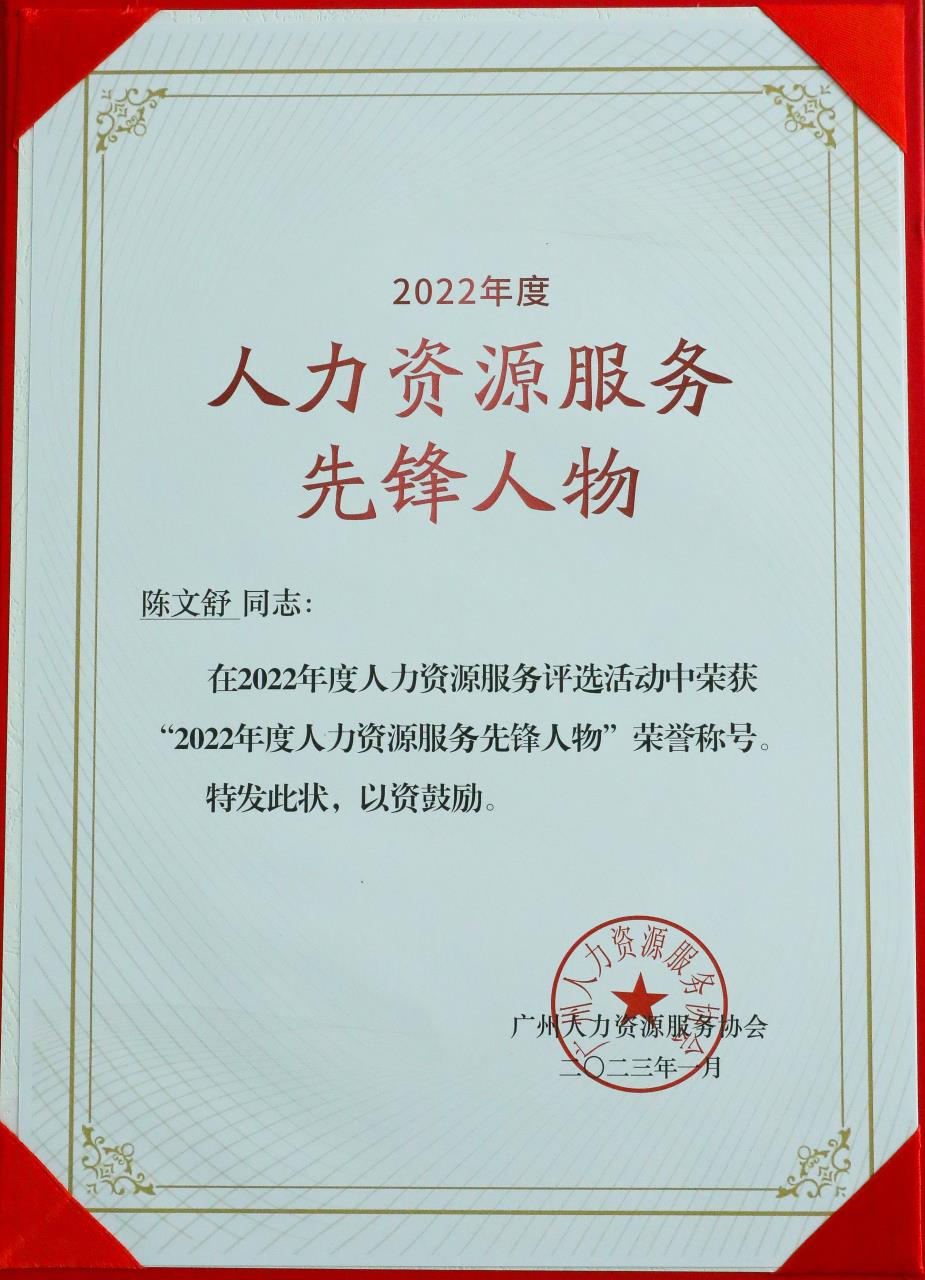 买大小球集团官网买大小球集团官网买大小球集团官网买大小球集团官网首页-买大小球(中国)-买大小球(中国)
集团