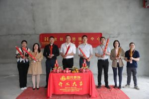 良辰吉日 动工大吉|买大小球集团官网买大小球集团官网买大小球集团官网买大小球集团官网首页-买大小球(中国)-买大小球(中国)
集团接待中心顺利动工