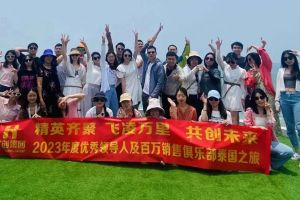 欢乐出行，精彩回顾| 买大小球集团官网买大小球集团官网买大小球集团官网买大小球集团官网首页-买大小球(中国)-买大小球(中国)
集团优秀员工泰国之旅完美收官