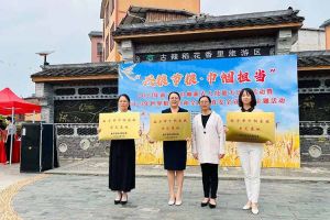 买大小球集团官网买大小球集团官网买大小球集团官网买大小球集团官网首页-买大小球(中国)-买大小球(中国)
集团广西公司职业技能培训学校被评为“南宁市巾帼家政示范基