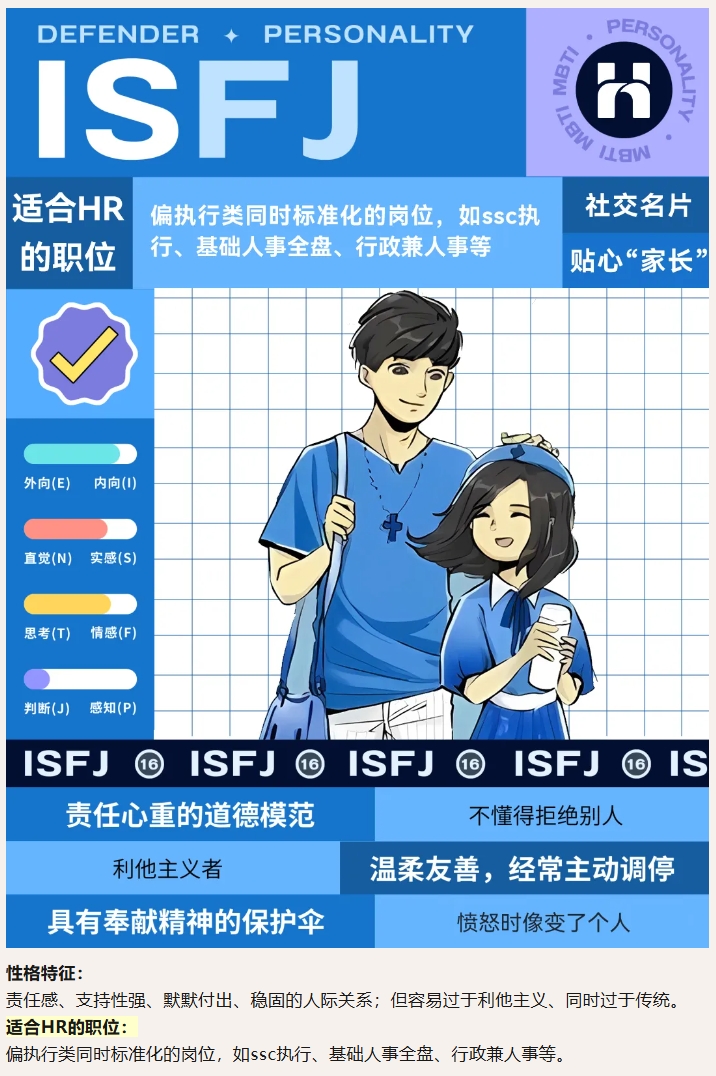 66bd9bcd53e45.png