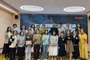 买大小球集团官网买大小球集团官网买大小球集团官网买大小球集团官网首页-买大小球(中国)-买大小球(中国)
集团联合桂城总商会举办司法新规解读会，多维赋能企业合规用