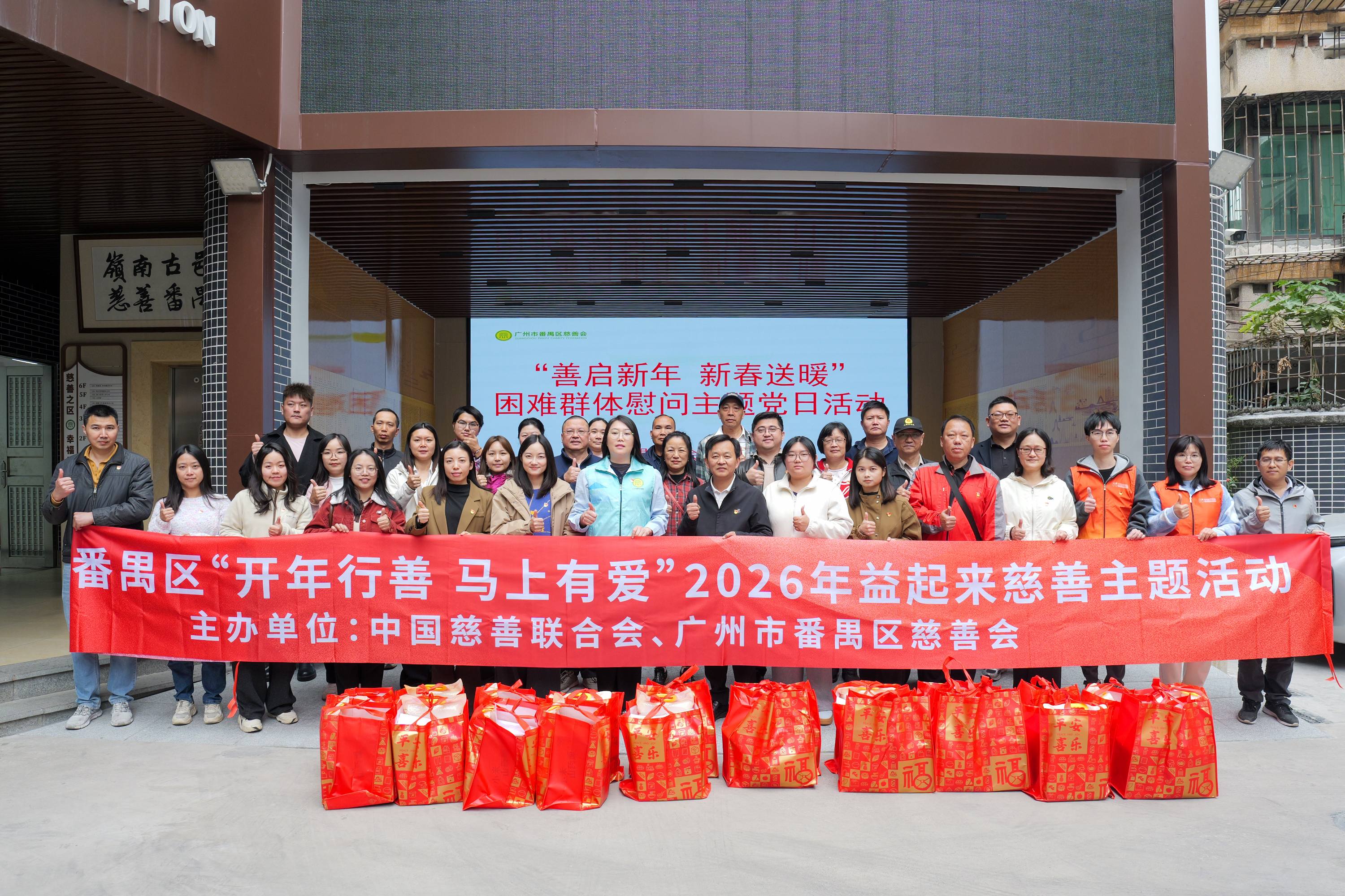 微信图片_20260210095844(1).jpg