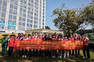 为绿美充“植” 为党旗添彩 | 买大小球集团官网买大小球集团官网买大小球集团官网买大小球集团官网首页-买大小球(中国)-买大小球(中国)
集团党支部联合多支部开展